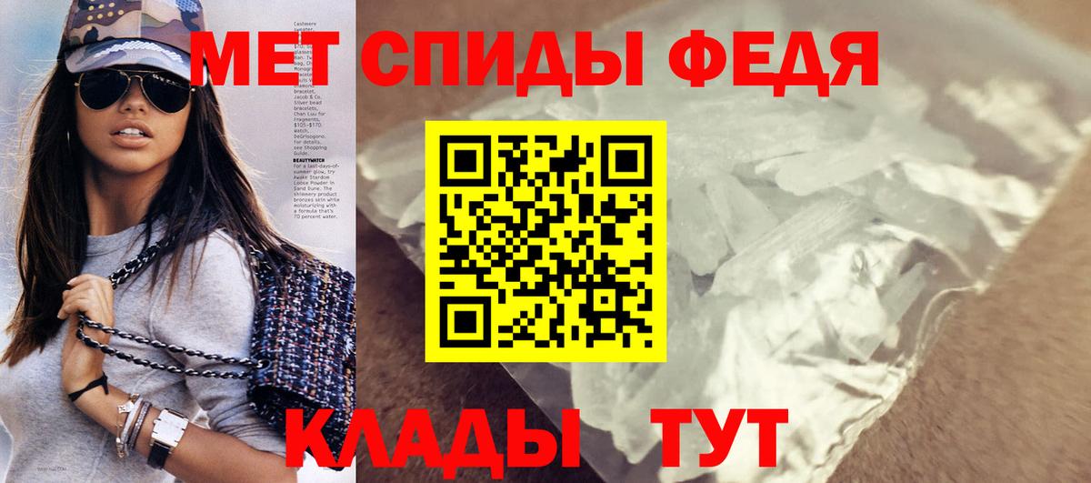Елабуга  АМФ  Вход с VPN  АМФ Premium 