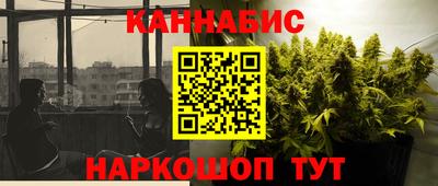 дживик Балахна