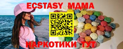 дживик Балахна