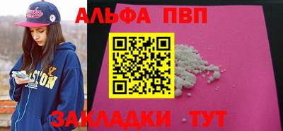 ECSTASY Владимир